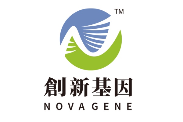 塔城分部 创新基因诊断实验室